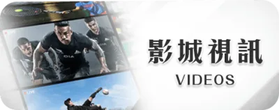 贏家娛樂城-studio
