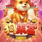 真人百家樂線上娛樂城｜獨家玩法、技巧教學，高勝率賺錢首選！