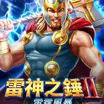 享受極致影音體驗！線上電影、免費線上看與最新高清串流平台推薦