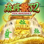 真人百家樂 | 獨家策略、高賠率玩法，體驗沉浸式線上賭場！