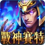 真人百家樂 | 台灣最佳線上娛樂城體驗，真實荷官即時互動，贏家娛樂城等您來挑戰！