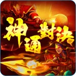 棋牌遊戲線上玩推薦｜麻將撲克鬥地主，策略腦力激盪，享受隨時隨地娛樂快感